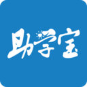 福建助學(xué)APP最新版