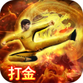 萬(wàn)道武神手游