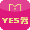 YES券(內(nèi)部?jī)?yōu)惠券)