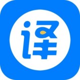 拍照英語(yǔ)翻譯APP
