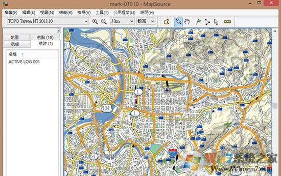 gps地圖(MapSource) V6.16.3中文免費版