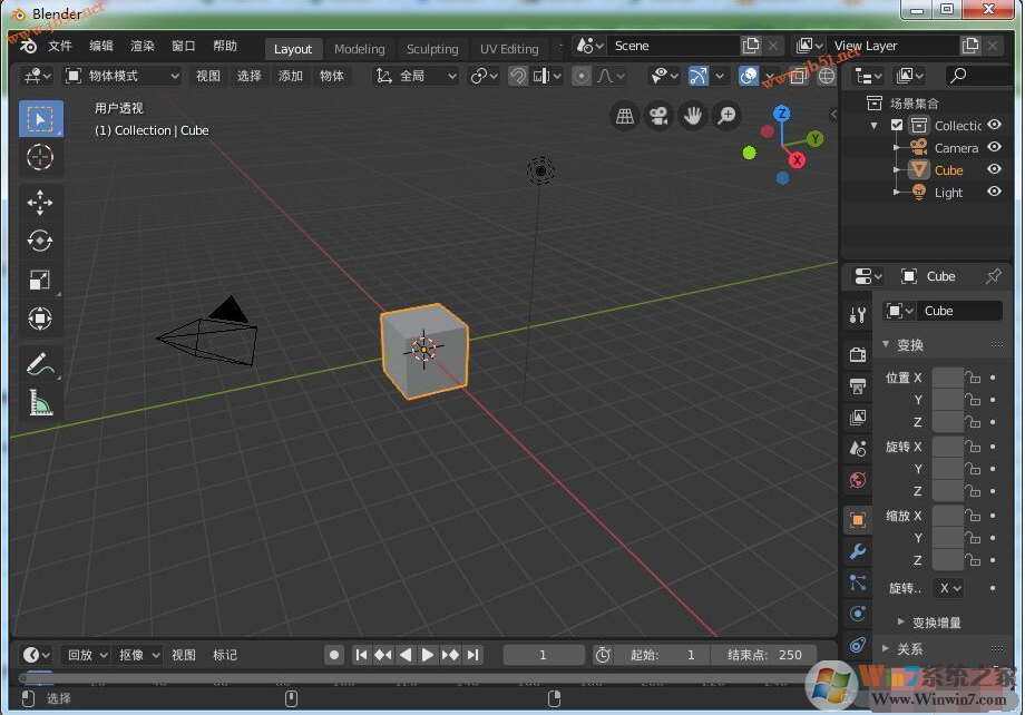 Blender(3D建模渲染軟件) v3.2.2中文版