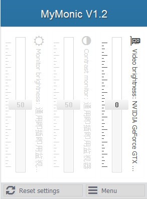 MyMonic(屏幕亮度調節(jié)工具) V1.2綠色版