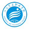 江漢藝術(shù)職院手機版