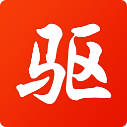 驅(qū)動(dòng)精靈萬(wàn)能網(wǎng)卡版離線版安裝包