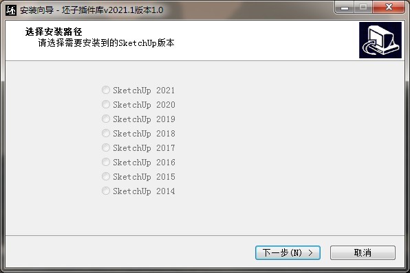 坯子庫管理器 v2022.3最新版