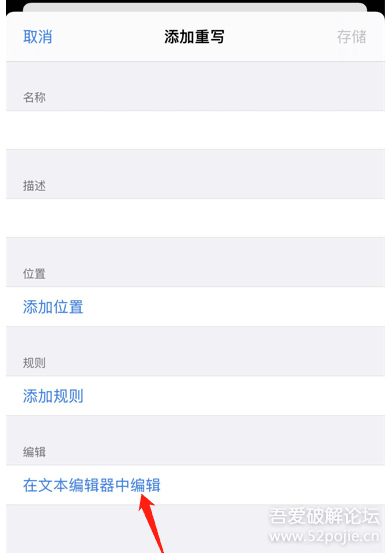 羊了個羊刷完成次數教程[Windows版+IOS版]