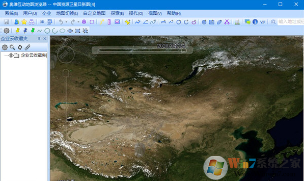 奧維互動(dòng)地圖vip破解版 V2.3.0綠色版