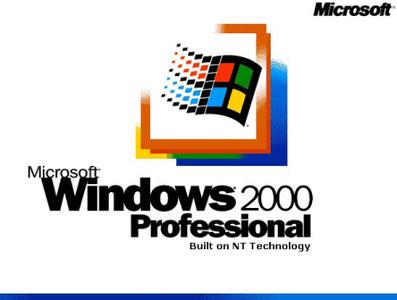 Windows2000專業(yè)版SP4 (簡體中文ISO鏡像)