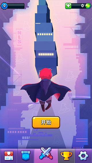 小小法師破解版