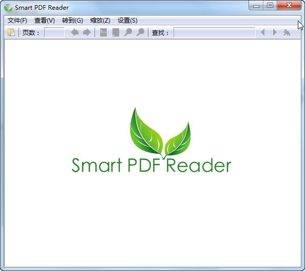 Smart PDF(真心好用的PDF閱讀器) V2.0綠色破解版