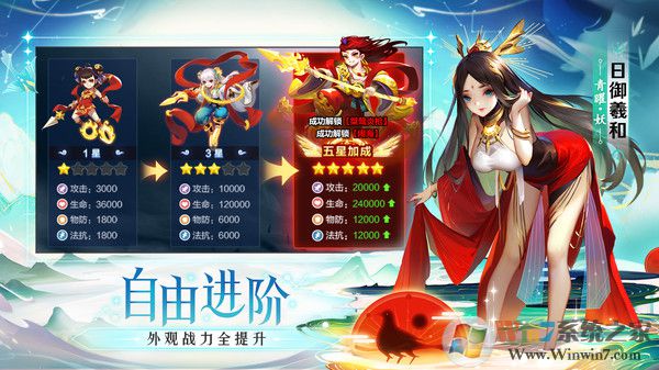 道友請留步