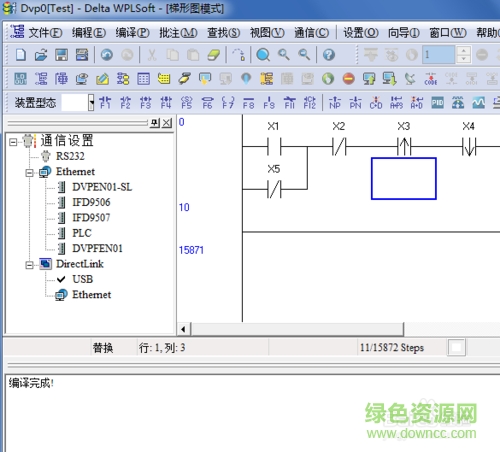 臺達(dá)wplsoft