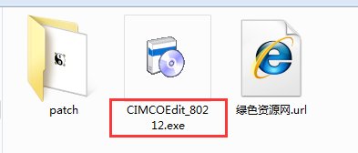 CIMCO Edit 8無限試用版(數(shù)控仿真軟件) V8.02.12破解版