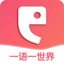 全球說(talkmate)