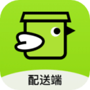裹小遞配送員