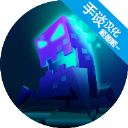 hacknet手機版