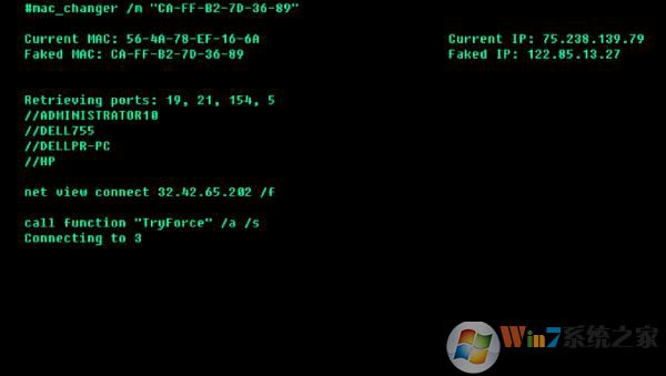 hacknet手機版
