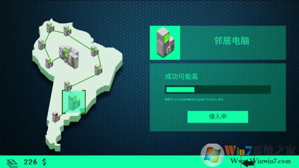 hacknet手機版