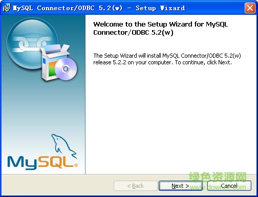 mysql odbc驅(qū)動