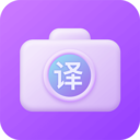 英語(yǔ)翻譯官