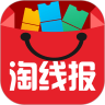 淘線報(bào)app