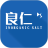 良仁無機(jī)鹽采購平臺