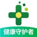 藥房網(wǎng)商城買藥平臺(tái)