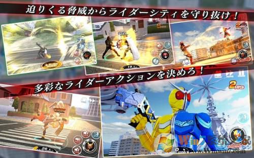 假面騎士格斗手機版