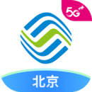 北京移動手機(jī)營業(yè)廳