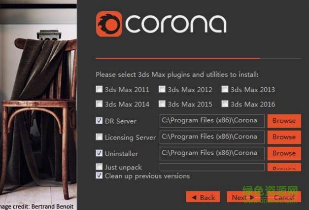 Corona渲染器For 3ds Max V1.6.3中文免費(fèi)版