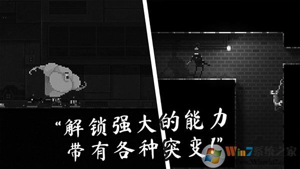 恐怖僵尸之夜電腦版 免安裝綠色版