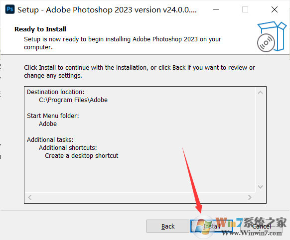 Adobe PhotoShop 2023直裝激活版