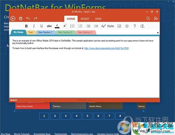 Dotnetbar14破解版(.net開發(fā)控件) V14.1.0.34綠色破解版