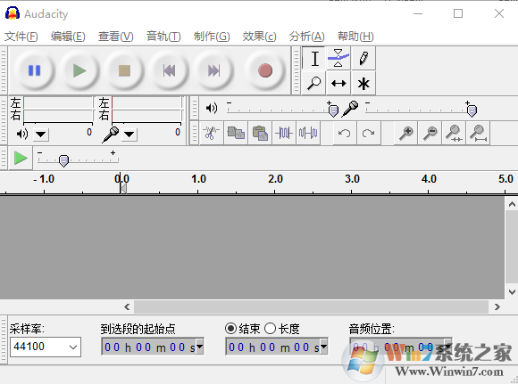 Audacity(PCM格式音頻播放器) v3.2.0.0綠色版