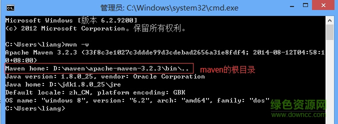 maven(java項目管理工具) V3.5.0官方免費版