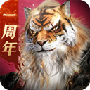 完美世界諸神之戰(zhàn)無(wú)限元寶破解版