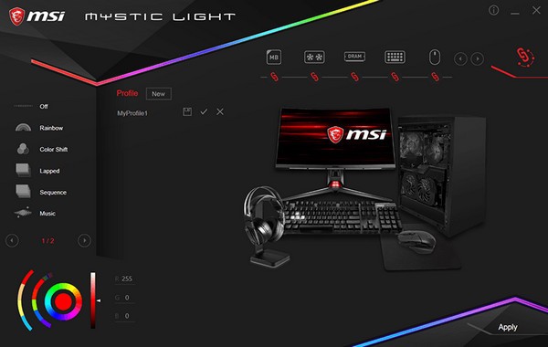 MSI Mystic Light(微星RGB燈光控制軟件)