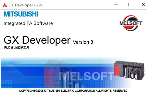 GX Developer(免費(fèi)三菱plc編程軟件) V8.86中文免費(fèi)版