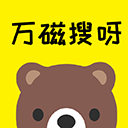 萬(wàn)磁搜a(bǔ)pp