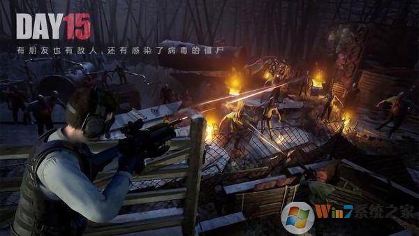 重啟文明中文版