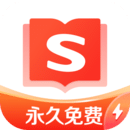 搜狗免費(fèi)小說極速版