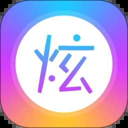 炫酷字體APP