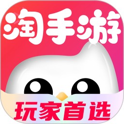 蘋(píng)果折扣手游APP