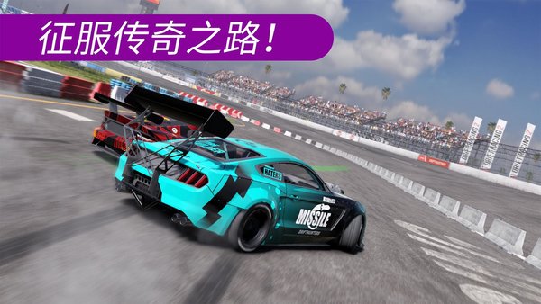 carx漂移賽車2無限金幣版