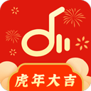 仙樂(lè)音樂(lè)APP