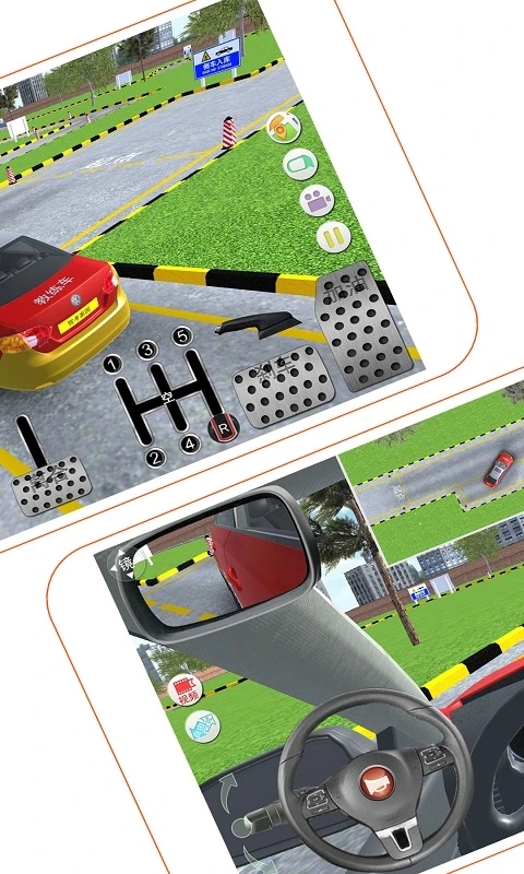 駕考家園3D練車(chē)