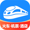 智行火車(chē)票12306搶票軟件