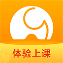 河小象寫字APP