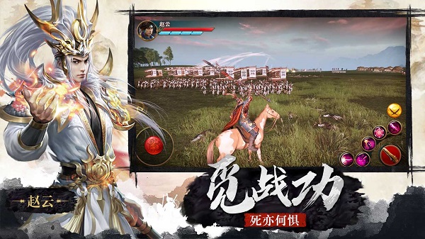 極無雙變態(tài)版